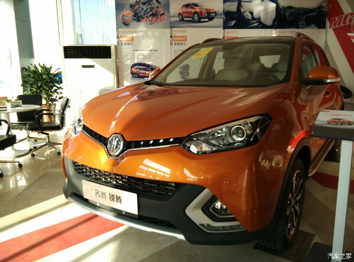 【图】关于"海带"车窗胶条的索赔问题_名爵6/名爵6新能源论坛_汽车之