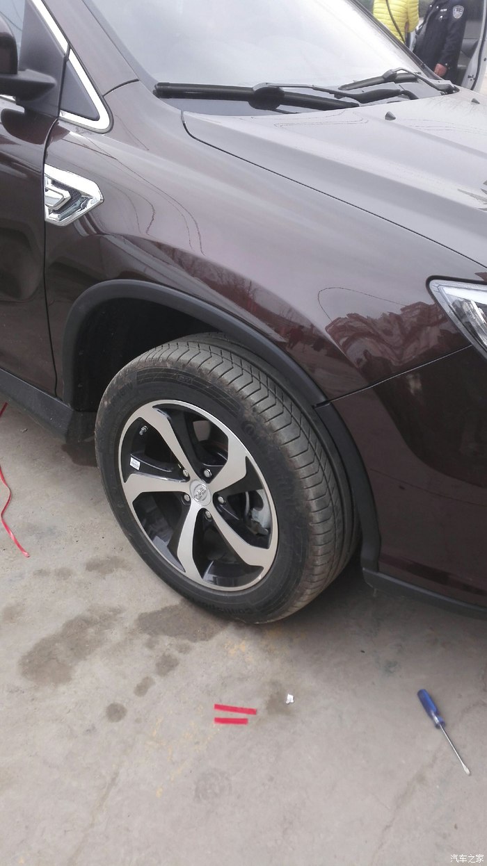 今天给帅七安装轮眉,附作业