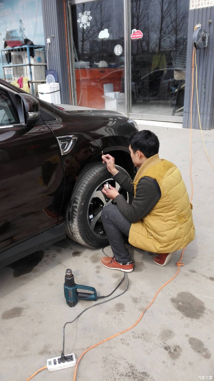 今天给帅七安装轮眉,附作业