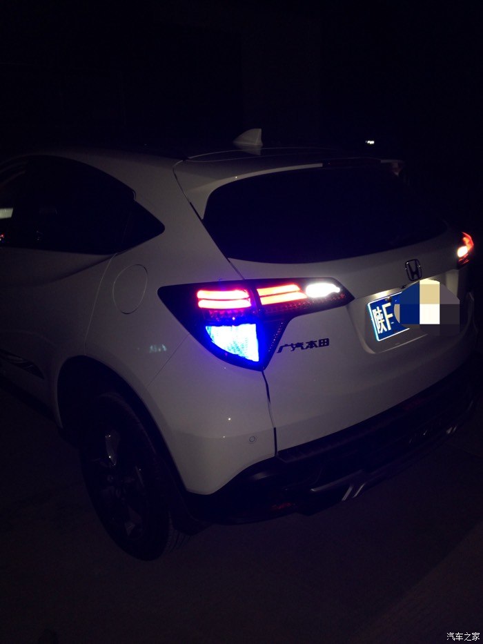 【图】改装转向灯和倒车灯_缤智论坛_汽车之家论坛