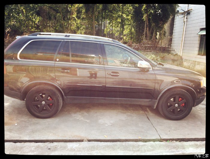 【图】11款xc90外观逆袭型改装_沃尔沃xc90论坛_汽车之家论坛
