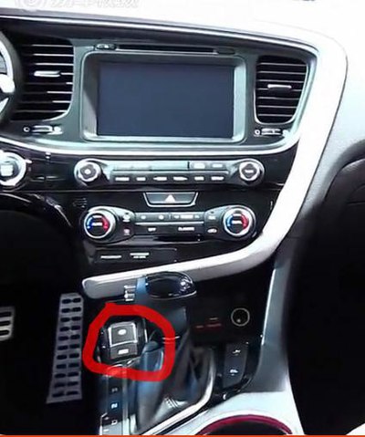 不知大家知不知道国外版的k5是电子手刹?有图有真相