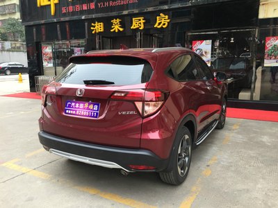 湖南湘西自治州永顺县红色缤智豪华版提车(新增内饰)求申精!