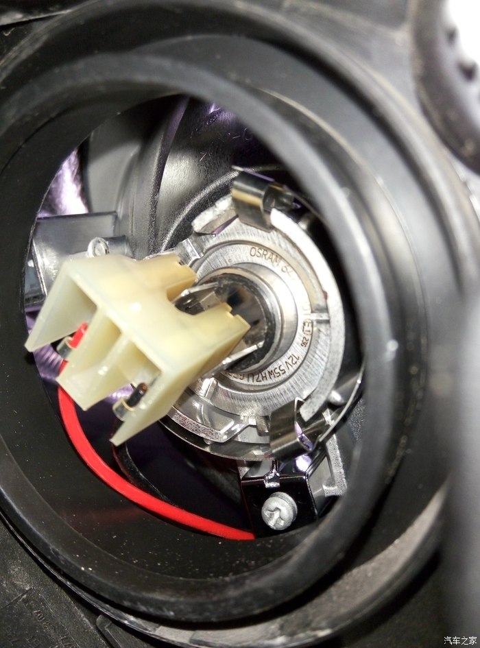 【图】350大灯灯泡更换技巧_荣威350论坛_汽车之家论坛