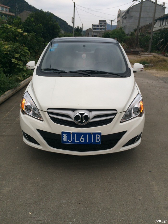 【图】130最近前面一块咯吱咯吱响,就跟古代赶马车一样_绅宝d20(北汽e