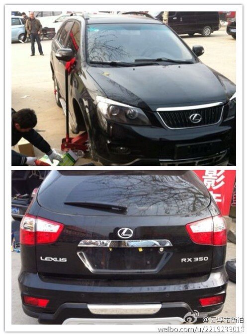 比亚迪改装成雷克萨斯被罚(迪粉的脸被他丢尽了)