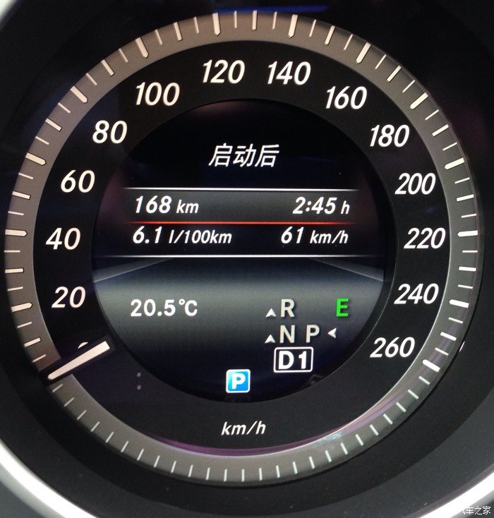 奔驰e级论坛_汽车之家论坛