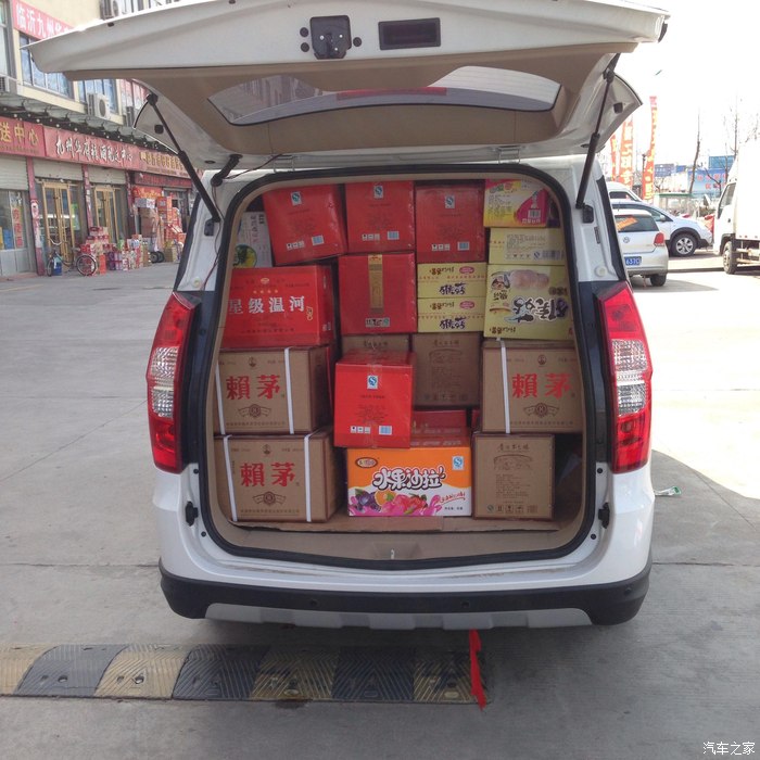 【图】今天拉货被查了.求安慰_五菱宏光论坛_汽车之家论坛