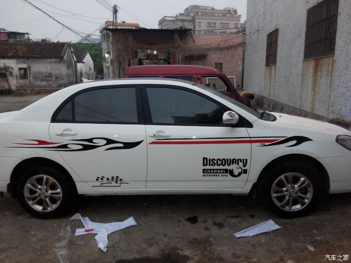 【图】求教,个性贴纸交警会拦吗,看图已经贴了_比亚迪f3论坛_汽车之家