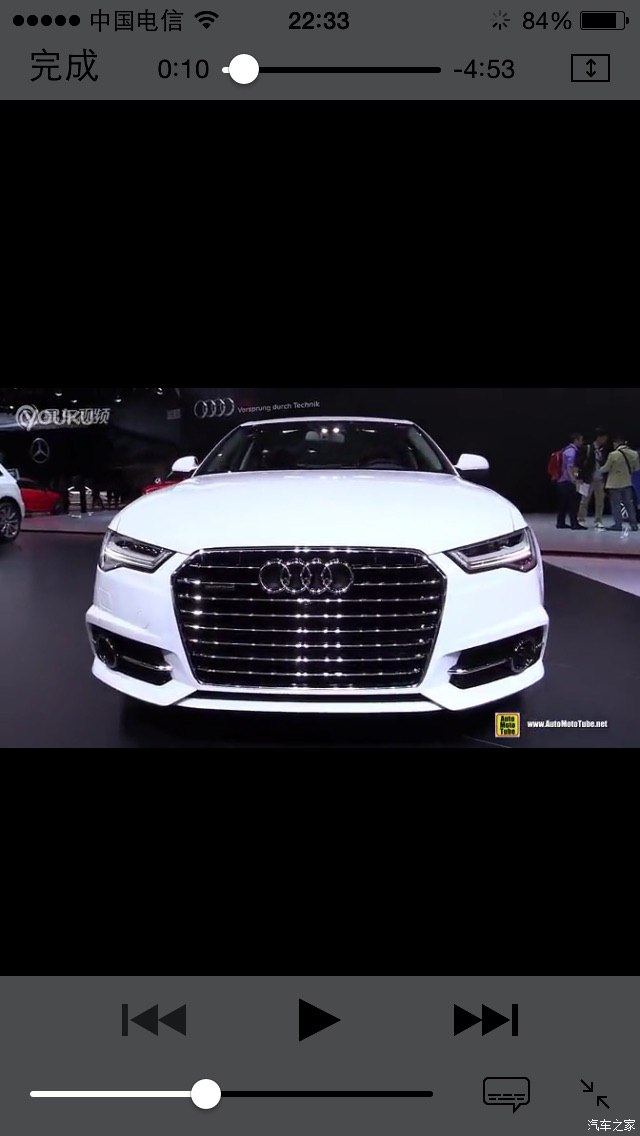 【图】a6和a7新款_奥迪a7论坛_汽车之家论坛