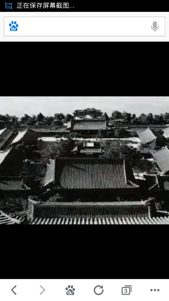 穹顶之下 莱州古遗迹之东海神庙