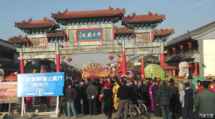 正月十五的西双塘庙会