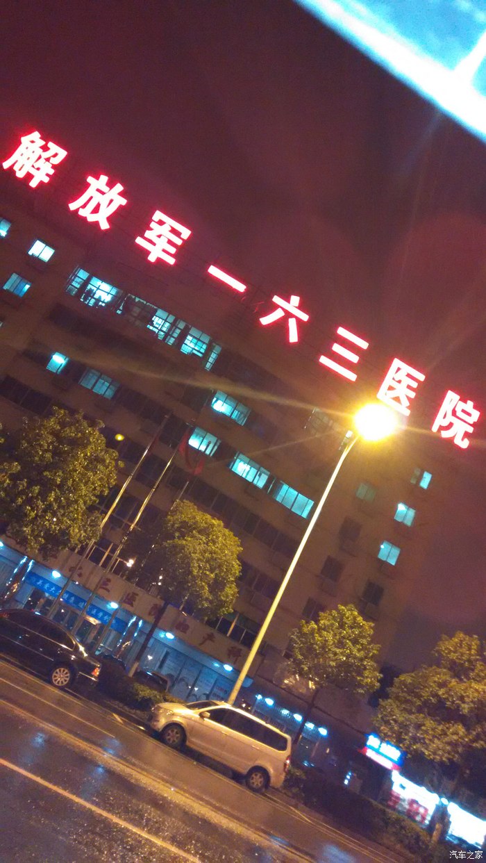 关于中国人民解放军第一八一医院（桂林漓江医院）黄牛挂号方便快捷的信息