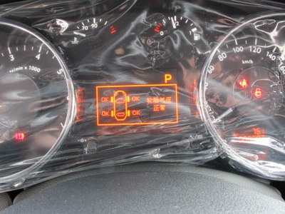 德赛电话机话机密码(德赛t299话机锁定)