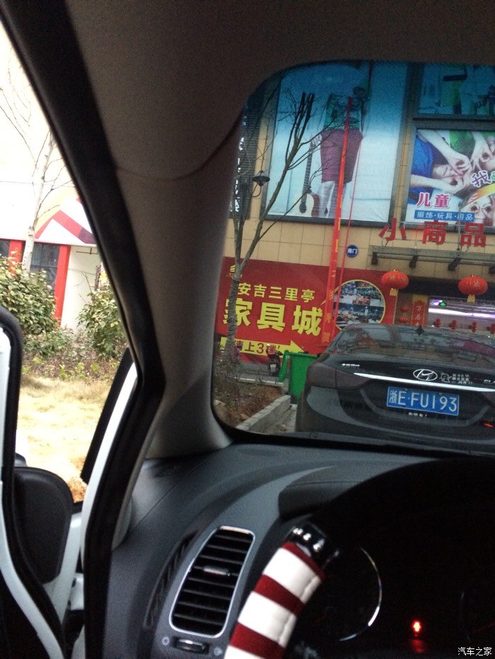 纽曼车pad2导航安装成功