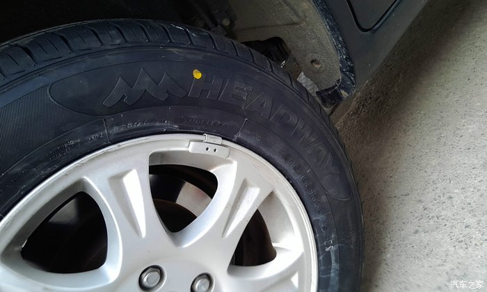 09款瑞虎换海德威轮胎