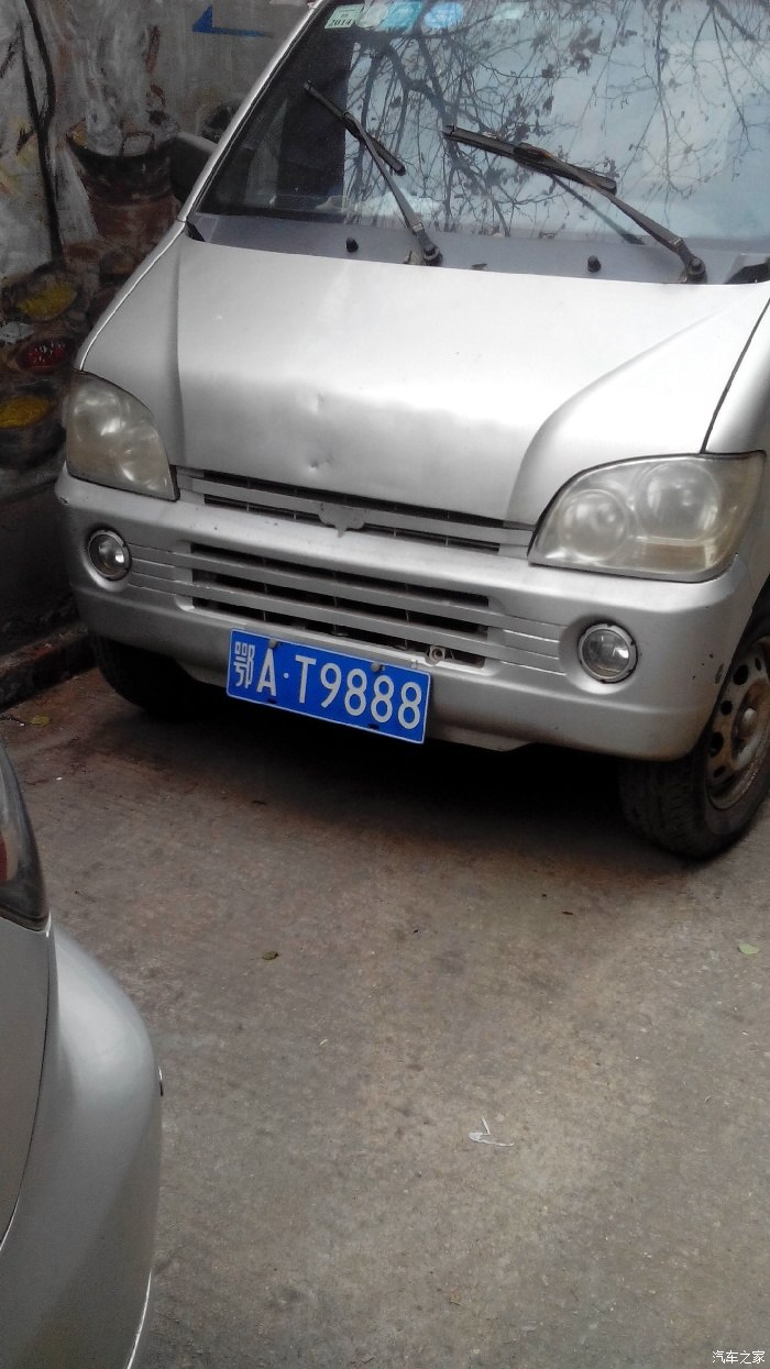 今天看带面包车的车牌牛逼