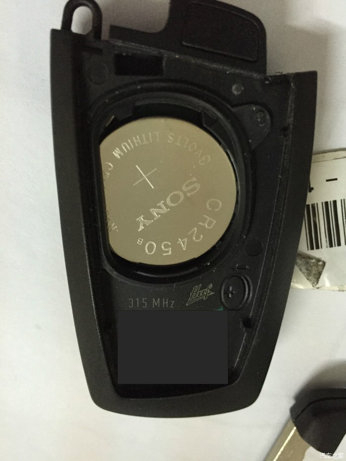 【图】请问钥匙的纽扣电池是什么规格型号_宝马5系论坛_汽车之家论坛