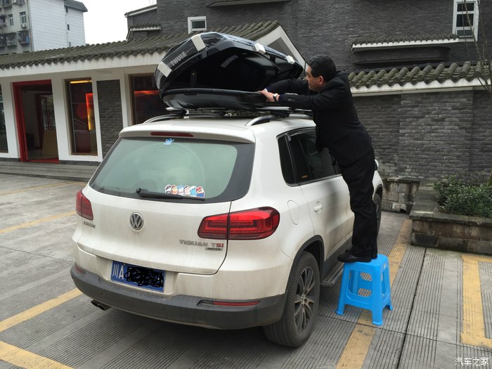 2013途观加装拓乐横杆拓乐行李箱