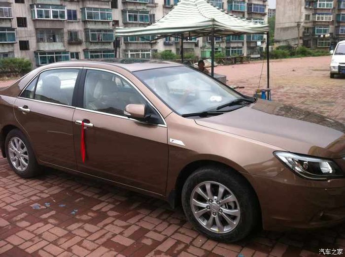 【图】14款66 2.0手动尊贵版 多少钱了_比亚迪g6论坛_汽车之家论坛