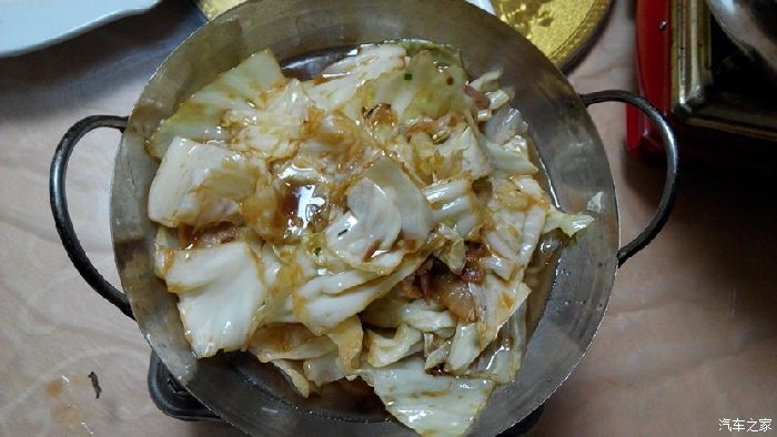 干锅平包…越烧味道越好