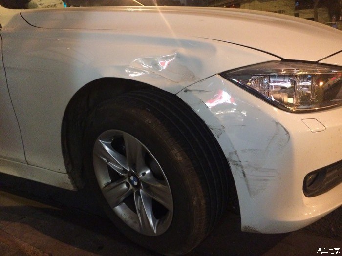 大半夜出车祸了,还撞了两次,是到4s休还是到外面修,_宝马3系论坛_汽车