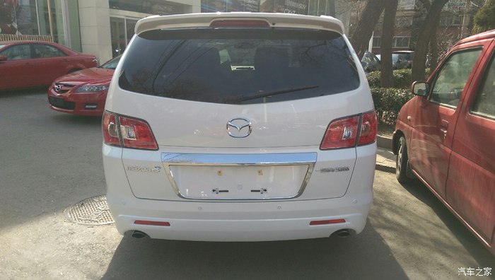 【图】马8首保,拍了几张白色马8_马自达8论坛_汽车之家论坛