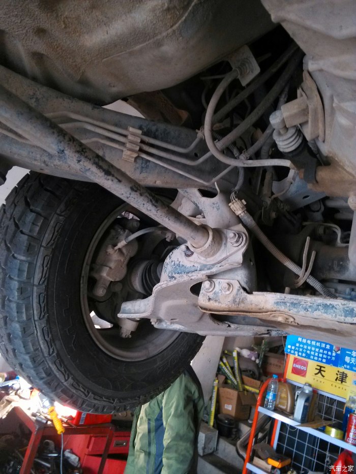 【图】更换扭力杆作业_哈弗h5经典论坛_汽车之家论坛