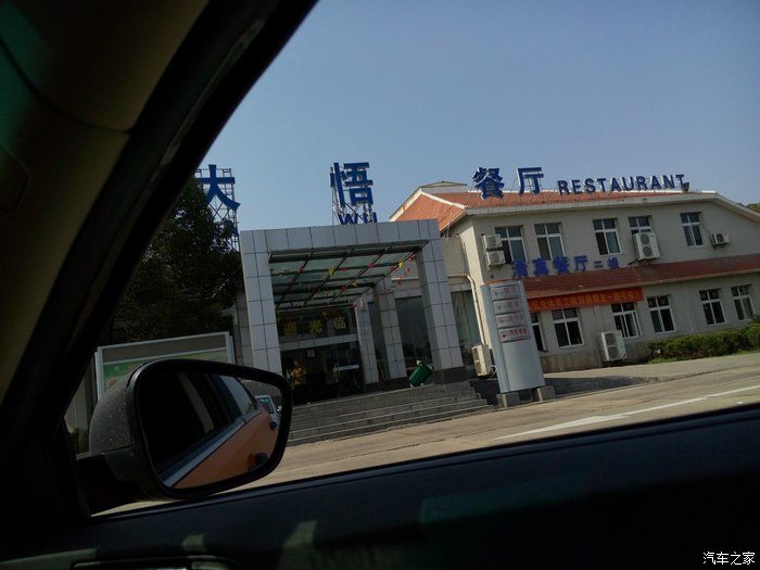 说走就走的旅行郑州信阳武汉