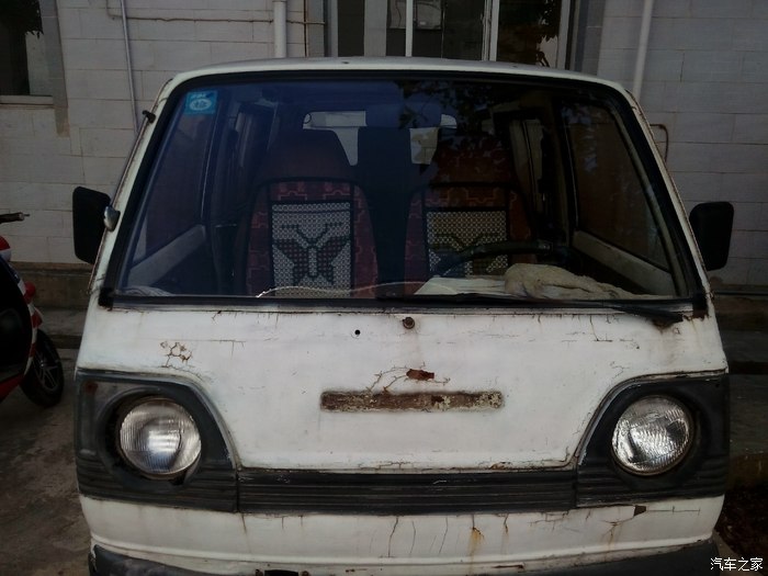 是不是最老的长安微面