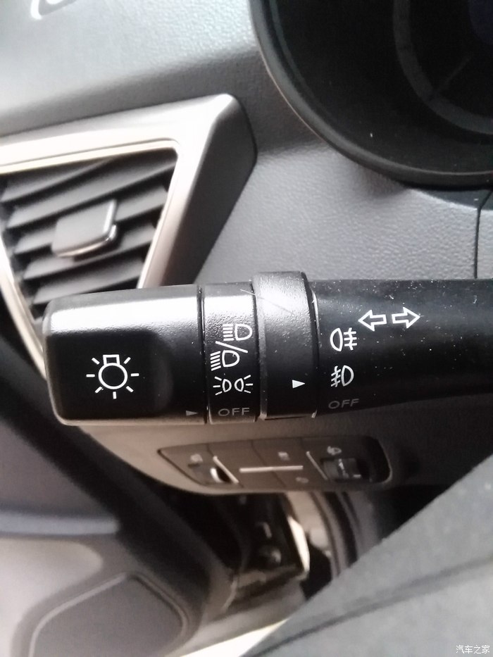 【图】(无锡cs75车友会)cs75灯光使用示范_长安cs75论坛_汽车之家论坛