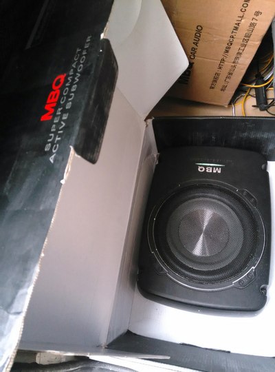 出个mbq超薄低音炮