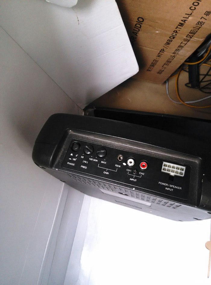 出个mbq超薄低音炮