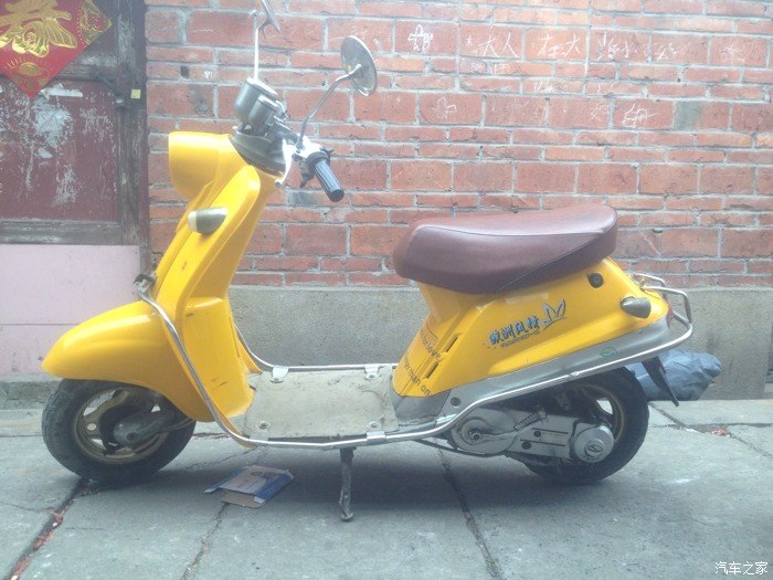 轻骑50欧洲风情