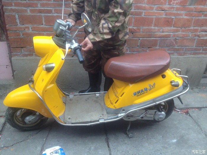 【图】求助 轻骑50欧洲风情_摩托车论坛_汽车之家论坛