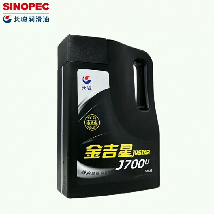 1.6t首保,全合成机油,给大家提醒,别被黑