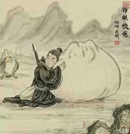 今天花了五千块钱买了两幅唐伯虎真迹,求鉴定!