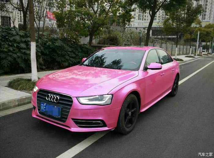谁有粉红色的a4啊?急用