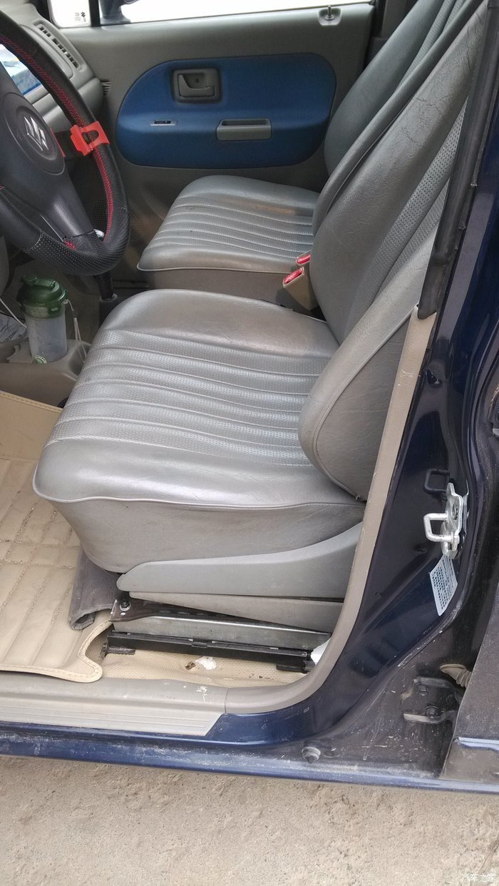 【图】星星改装奔驰e220座椅_北斗星论坛_汽车之家论坛