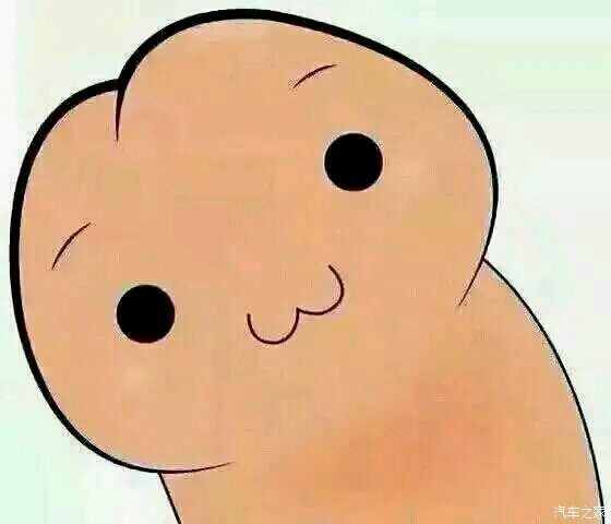 【图】大家的自舒,买了什么东西装啊,推荐一下_马自达3 昂克赛拉论坛