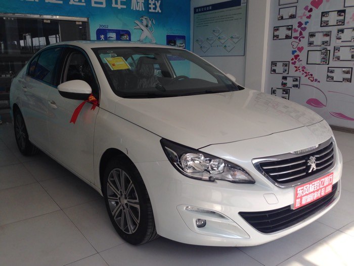 【图】辛巴入手_标致408论坛_汽车之家论坛