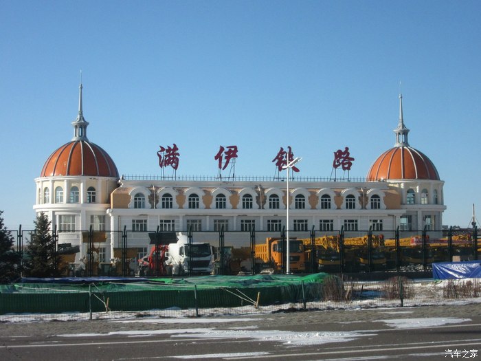 一路向北------满洲里之行