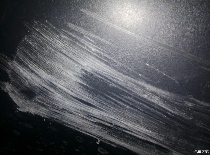 翼虎底盘塑料磨损怎么办哪