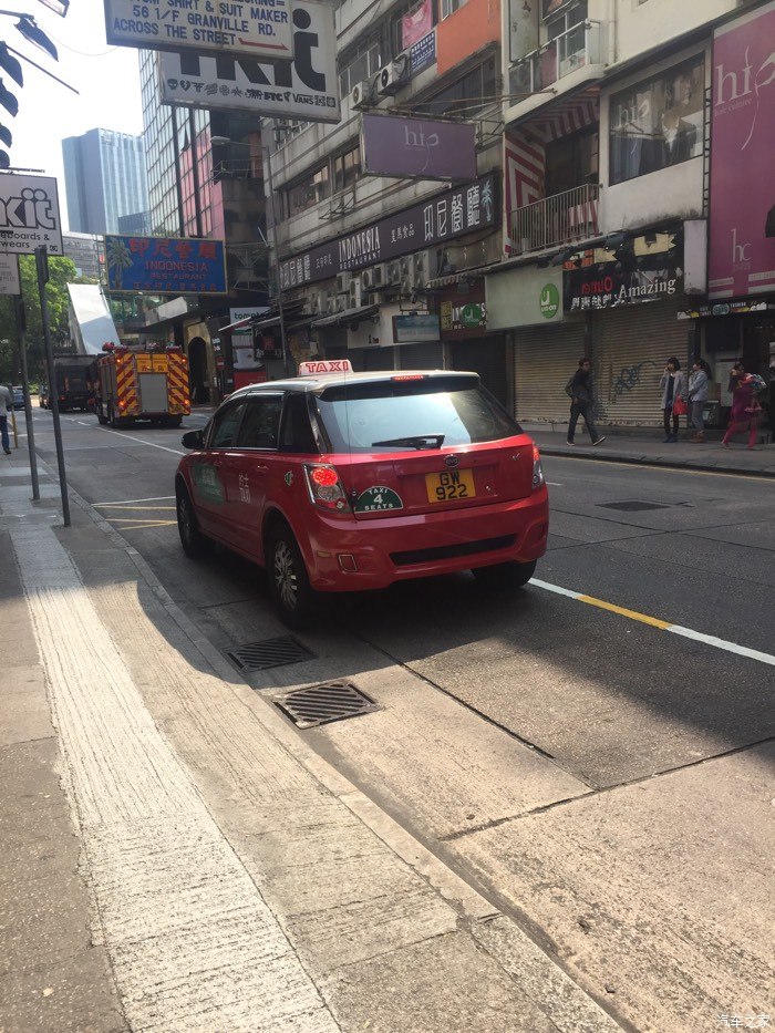 香港的e6出租車漂亮大愛