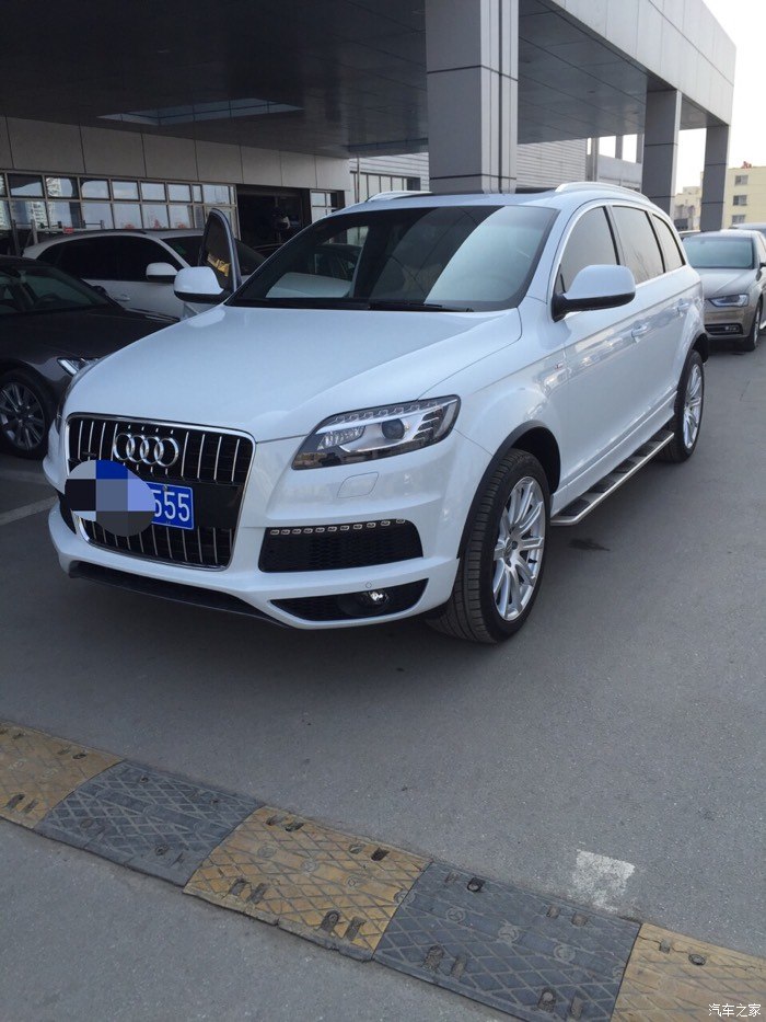【图】为什么我从来没有见过白色的q7?_奥迪q7论坛_汽车之家论坛