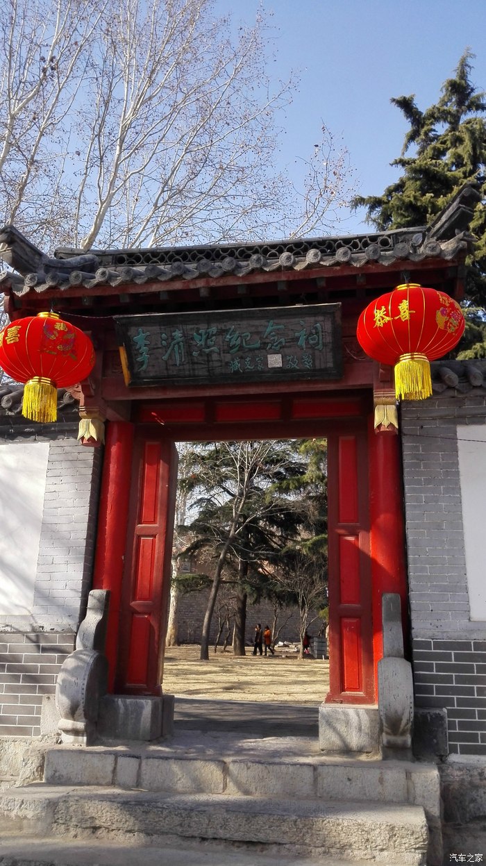 公园里的李清照纪念祠