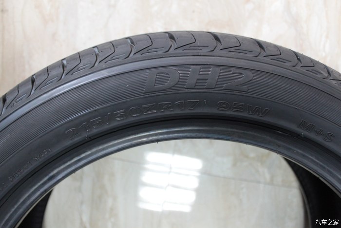 恭喜帖(德小黑轮胎上市)