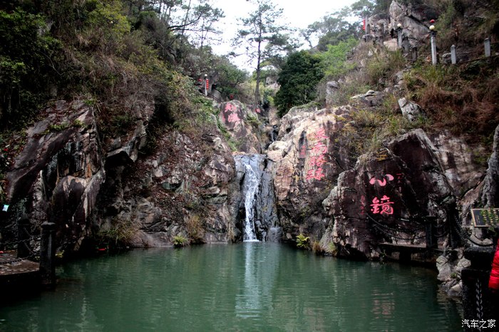 水头天心洞风景区图片