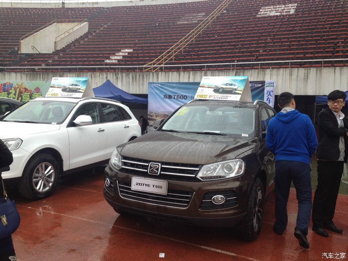 雅戈尔车展结束了