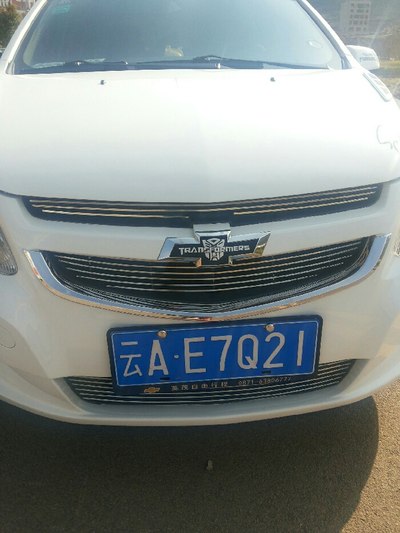 一年的赛欧,交作业,求认证!